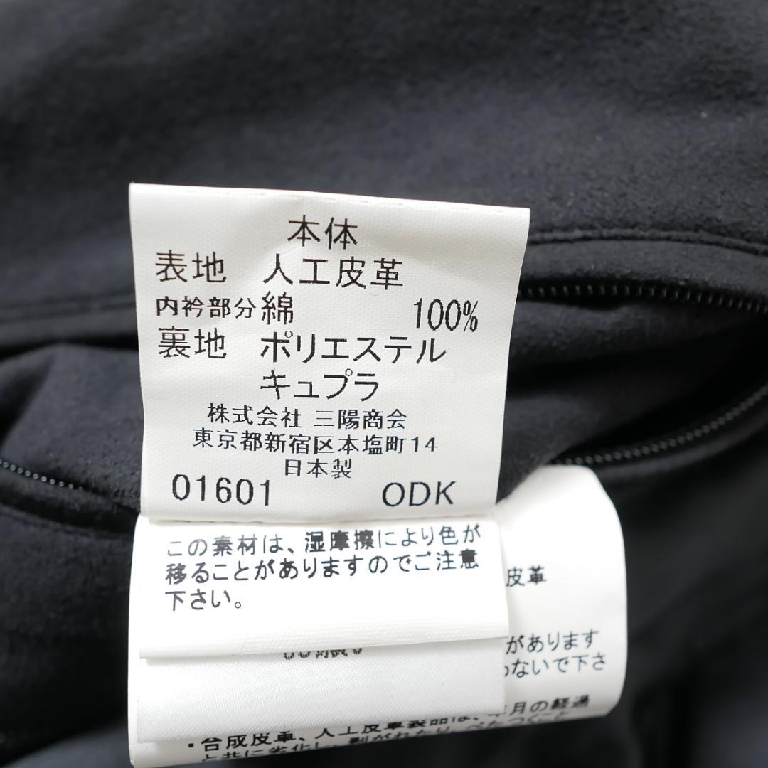 美品【バーバリー】2WAY ブルゾン LL ノバチェック ライナー付き ブラック