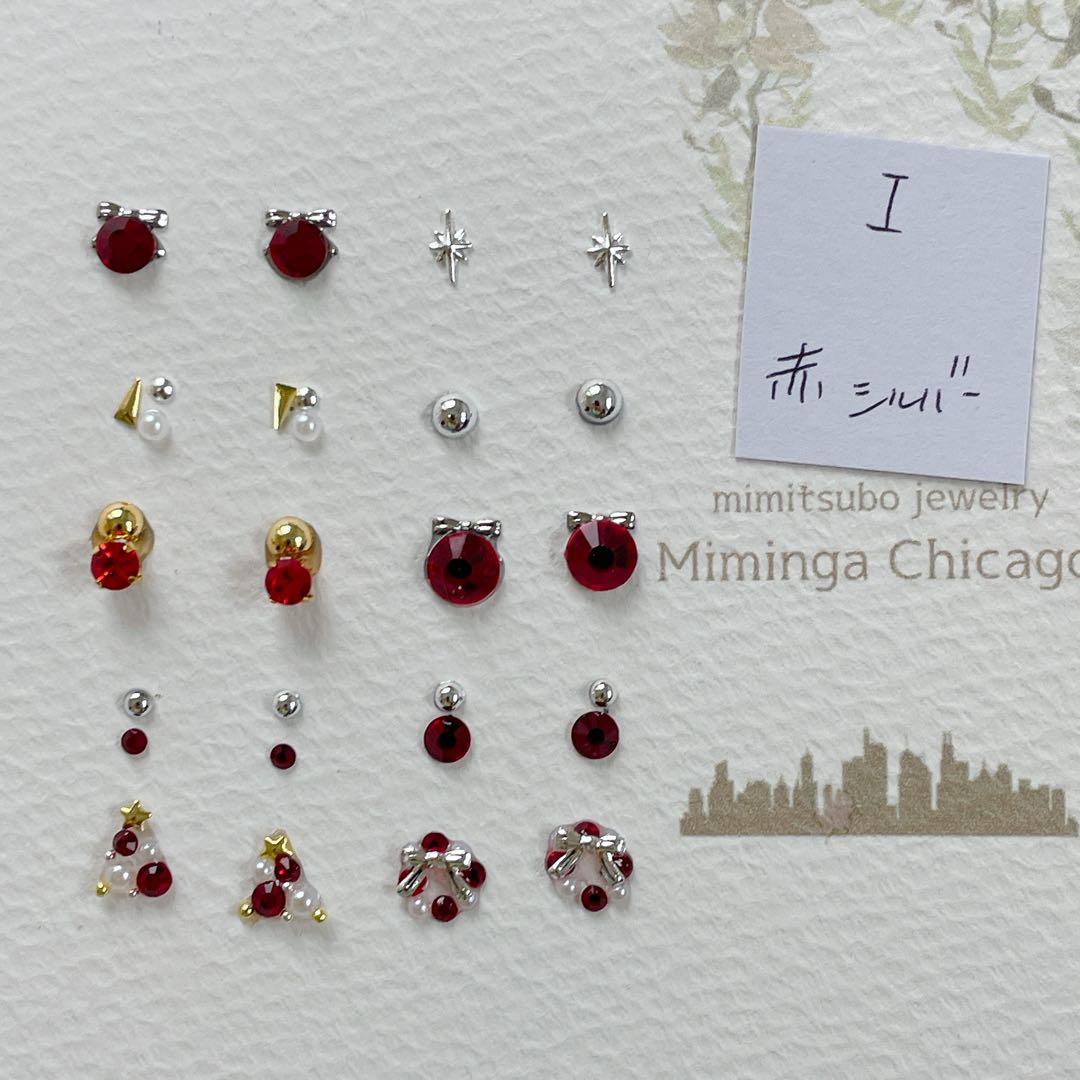 ゆうえ様 リクエストページ