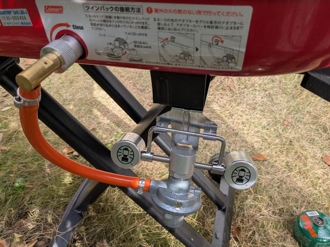 Coleman　ロードトリップグリル LXE-J　動作確認済み