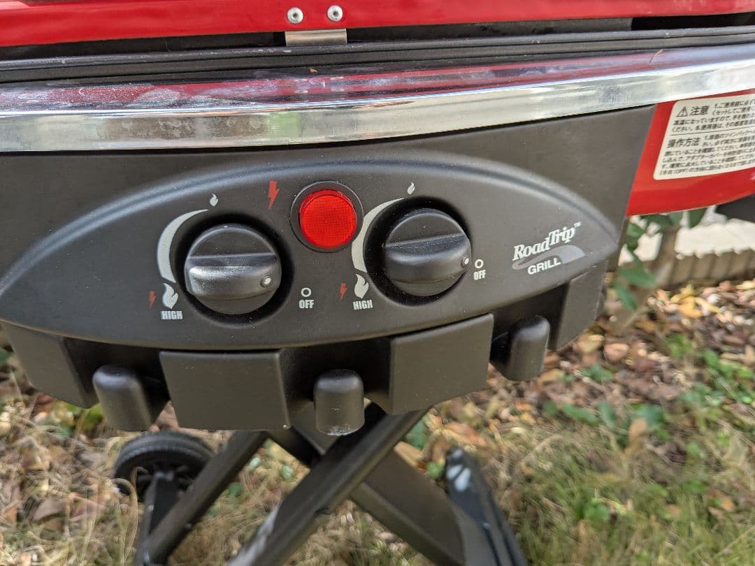 Coleman　ロードトリップグリル LXE-J　動作確認済み