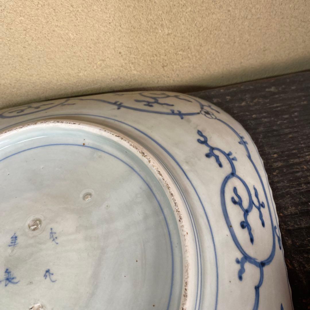 古伊万里江戸後期染付鷹狩り図大皿 - メルカリ