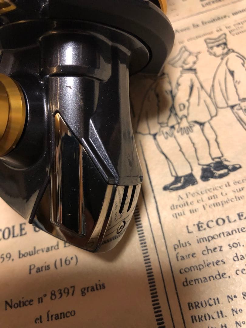 15ツインパワーSW14000XG