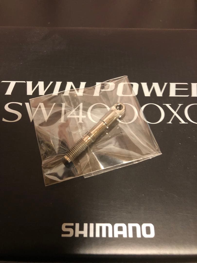 15ツインパワーSW14000XG