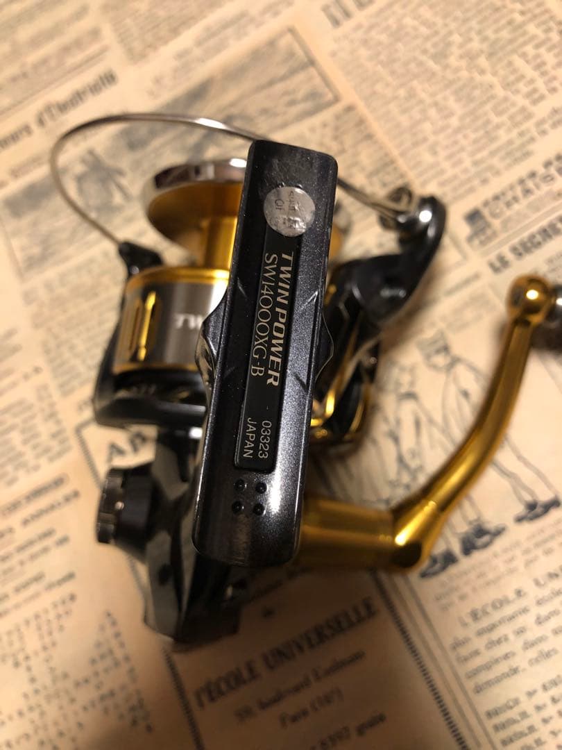 15ツインパワーSW14000XG