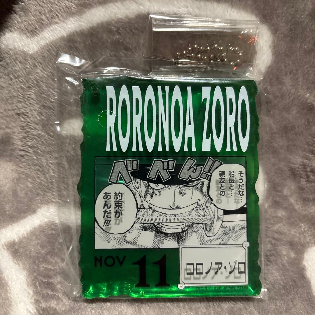 ム*ジ様 ONE PIECE BASE SHOP アクリルブロックチャーム エー