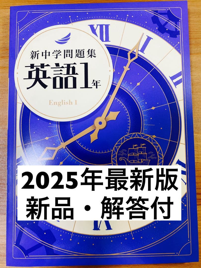 ①フラワー♥️様 リクエスト 5点 まとめ商品