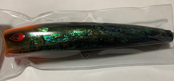 あいやーポッパー　200mm 110g ブラックアワビ