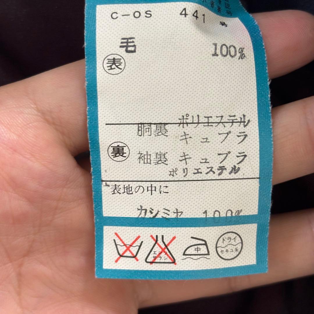 美品　GIVENCHY カシミヤ100% ネイビー ダブルブレスト コート