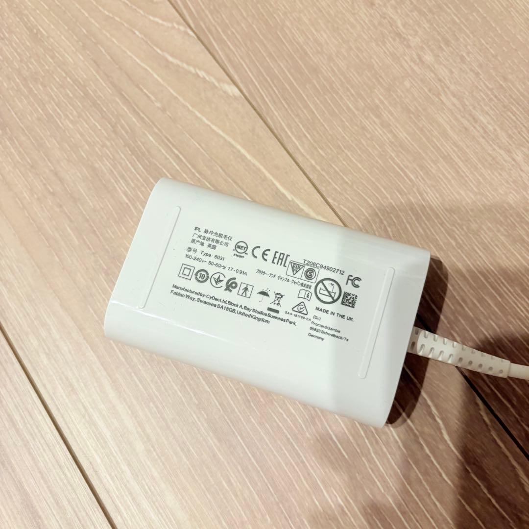 ブラウン シルクエキスパートpro5 PL5137