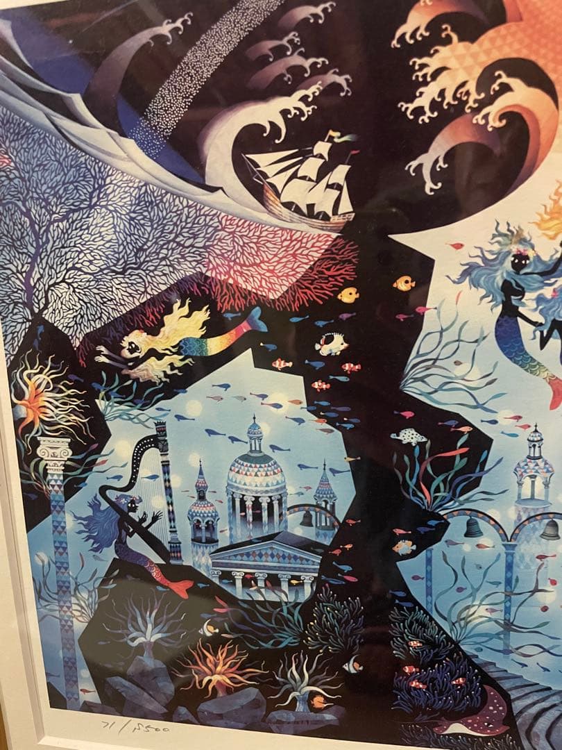 polish37藤城 清治 作 リトグラフ作品『光る海』