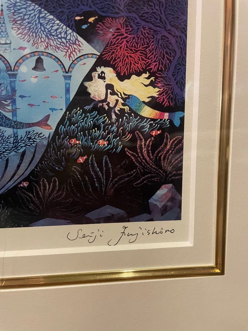 polish37藤城 清治 作 リトグラフ作品『光る海』