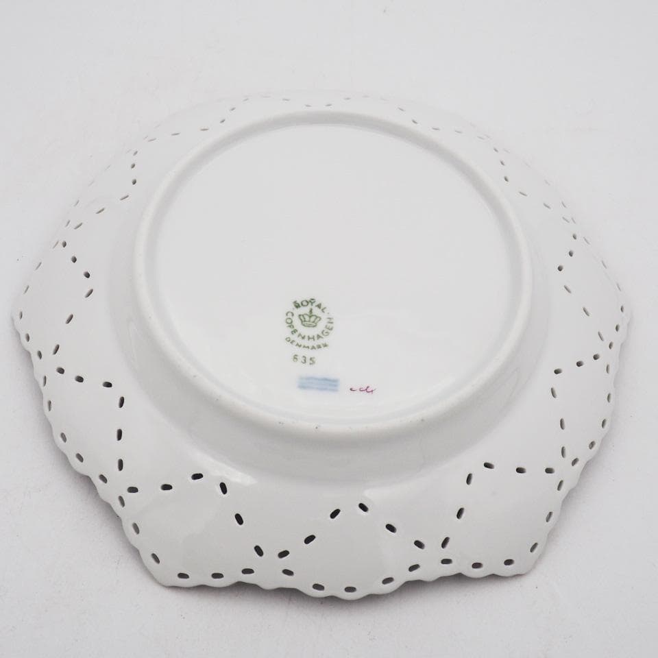 ロイヤルコペンハーゲン バーガンディ ダブルレース プレート 17.5cm #2