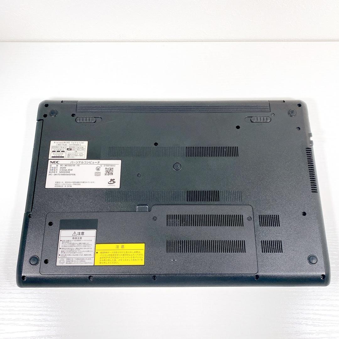 届いてすぐに使える✨事務作業OK✨快適SSD✨カメラ✨NECノートパソコン✨30