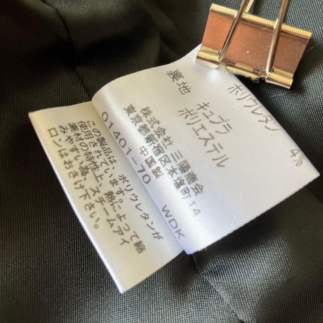 【美品】BURBERRY BLACK LABEL 上品チェックジャケット M