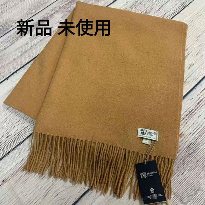 即日発送】ジョンストンズ カシミア大判ストール☆ キャメル - メルカリ