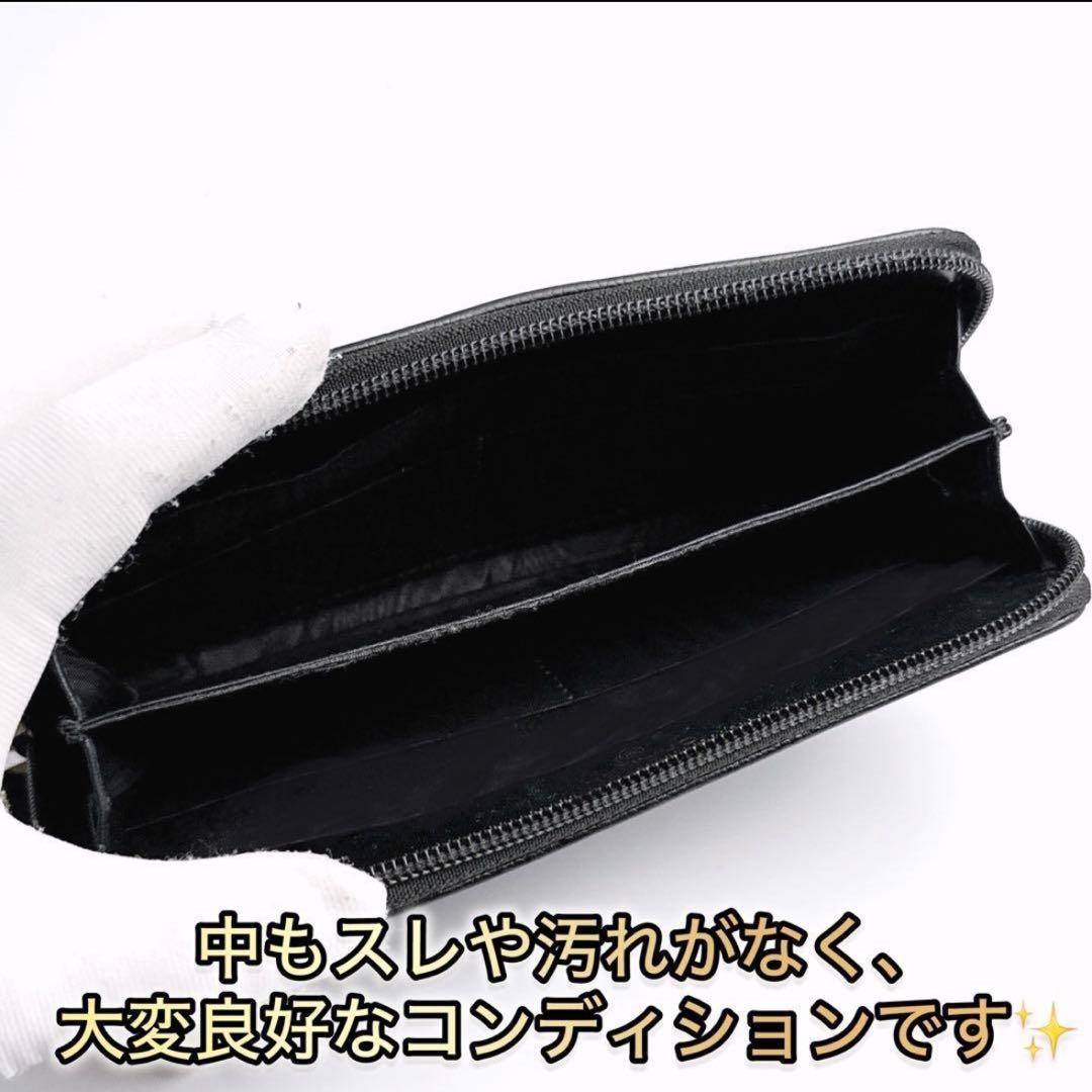 CHANEL キャビアスキン ココマーク ラウンドファスナー 長財布 ブラック