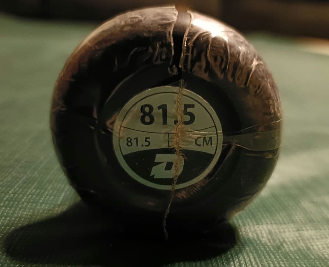 新品未使用　ディマリニDeMARINI voodoo 中学硬式用　81.5cm