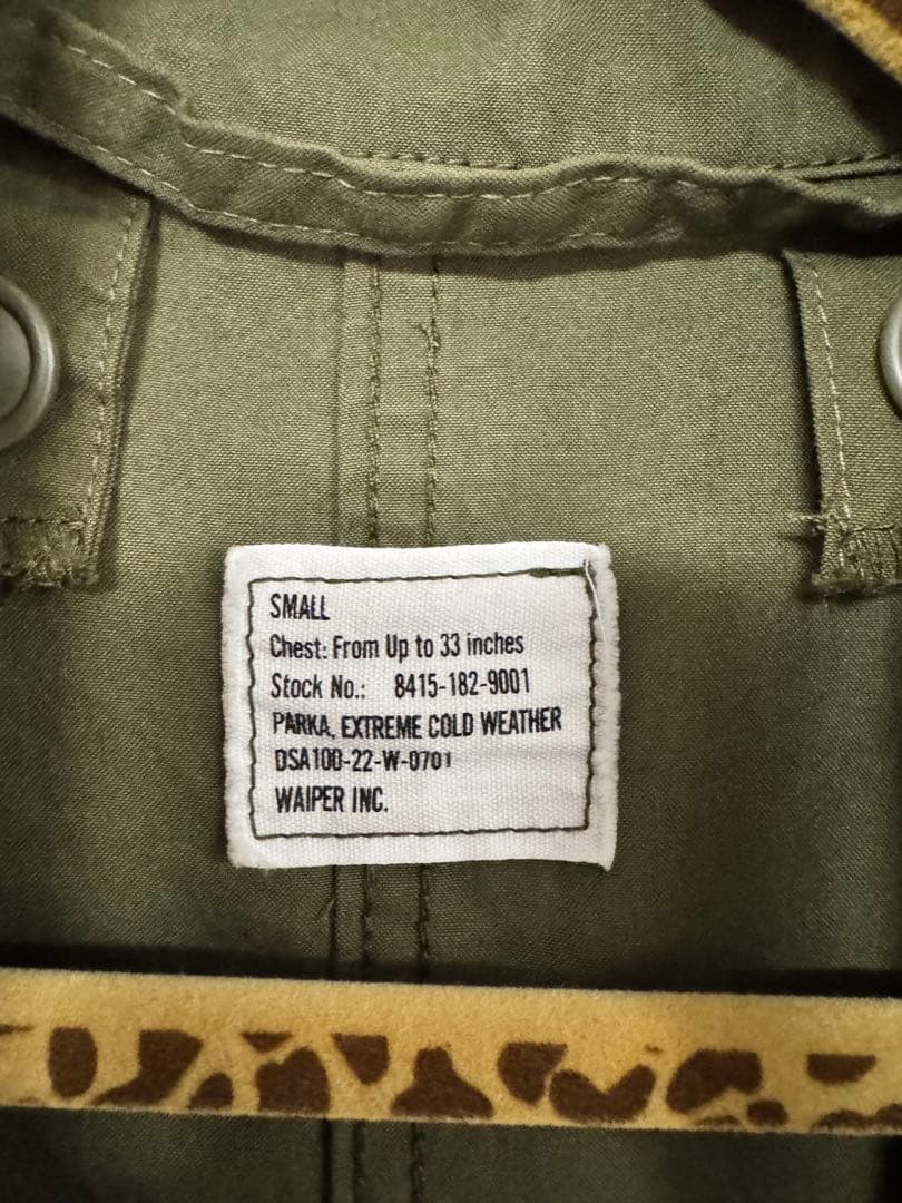 Sサイズ　WAIPER M-65 FISHTAIL PARKA SHELL