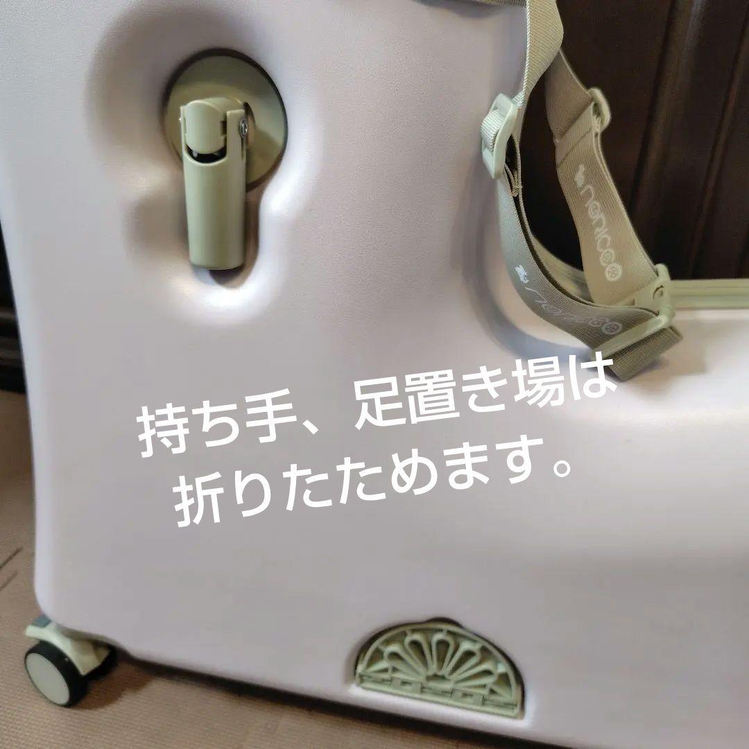 NORICCO ノリッコ 子どもが乗れるキャリーケース