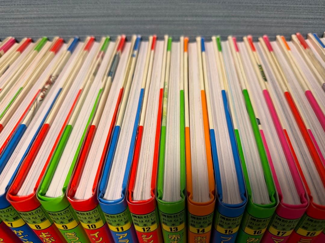 【美品】講談社のおはなし絵本館 全24巻 ももたろう イソップ ブレーメン 童話