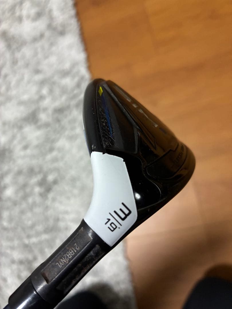 TaylorMade SIM2 MAX ユーティリティ 3U19° FLEX-R