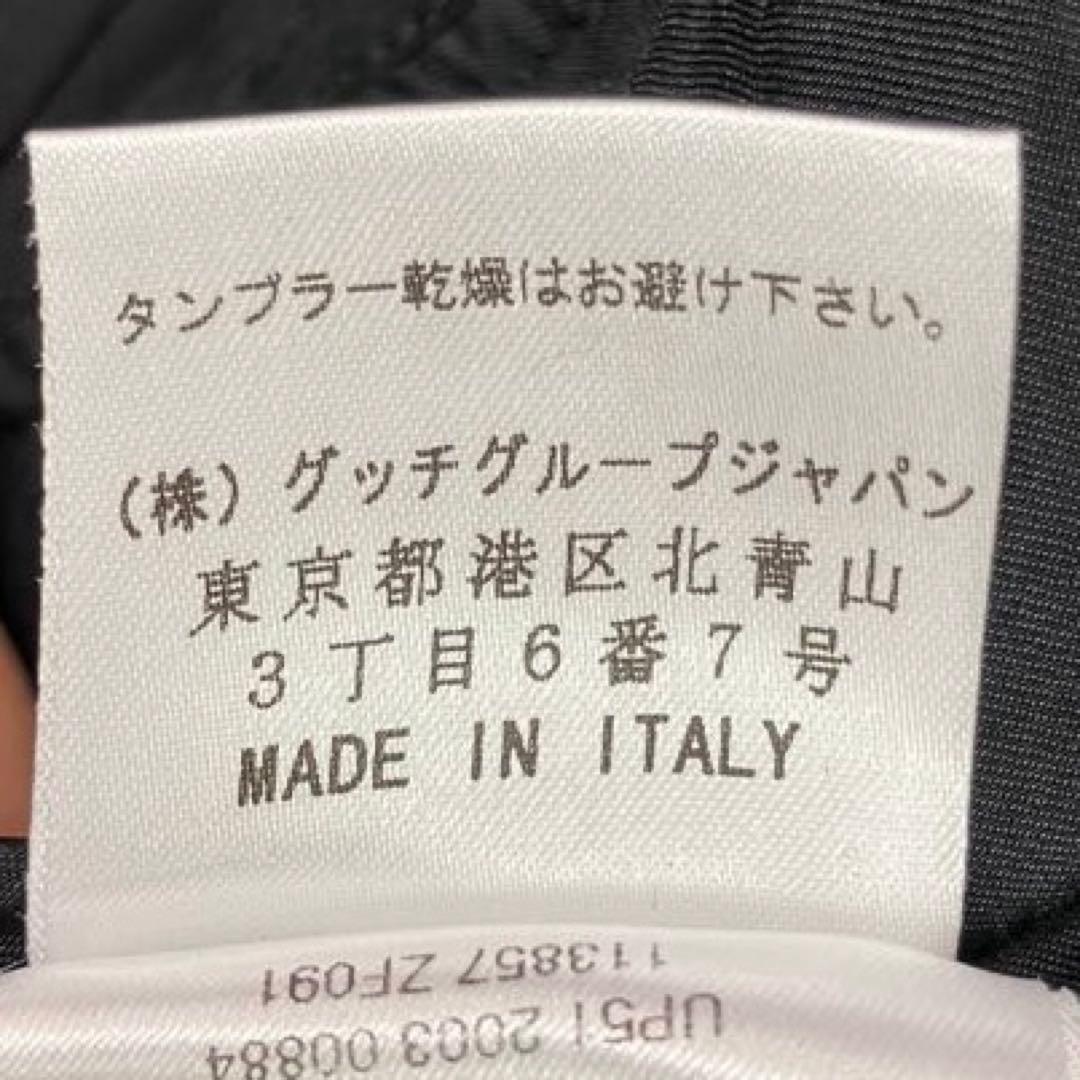 ⭐︎美品⭐︎GUCCI ブラック　トムフォード期ジャケット　ブルゾン　サイズ38