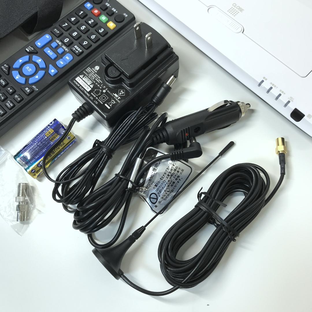 【美品】CHL APBD-F1020HW ポータブルブルーレイプレーヤー