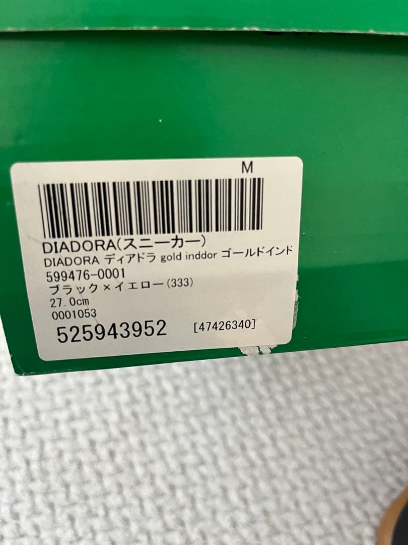 ラスト1足 diadora サッカーシューズ スニーカー インドア バッジョ