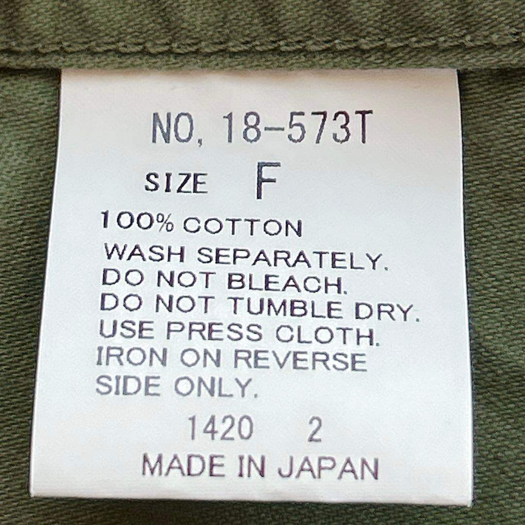 D.M.G ⿻ ワークシャツ ジャケット ミリタリー カーキ カジュアル ルーズ