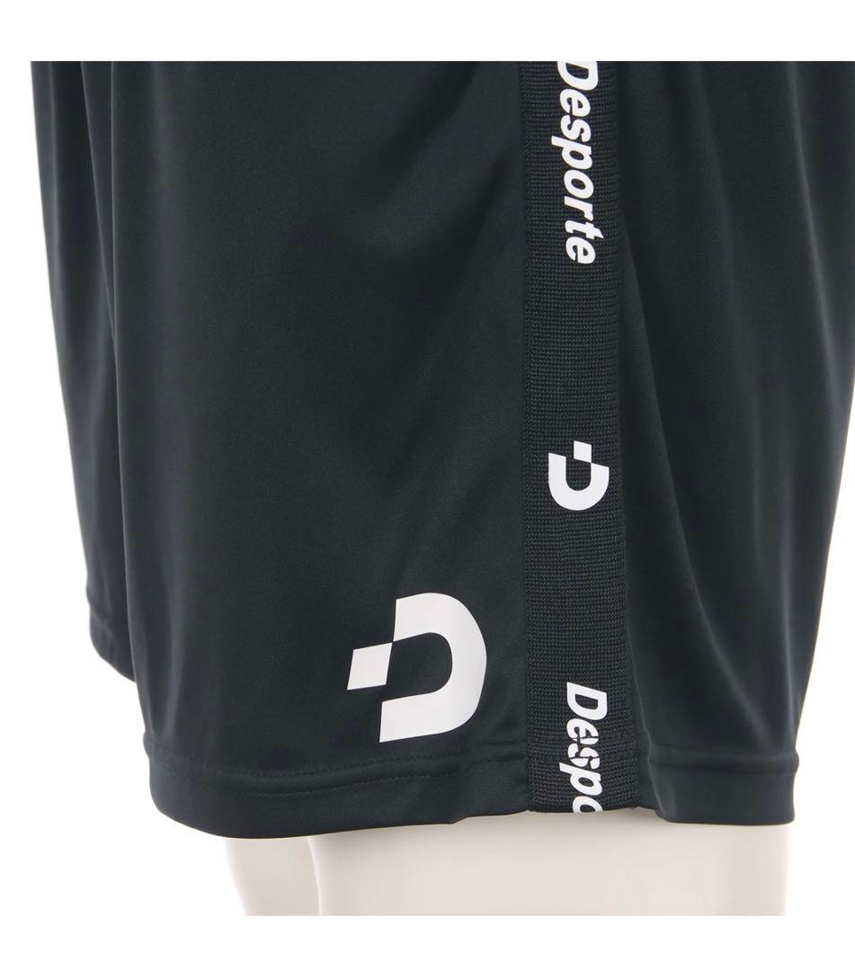 【Desporte】 長袖シャツ（白）、ポロシャツ（白）、ハーフパンツ（黒）