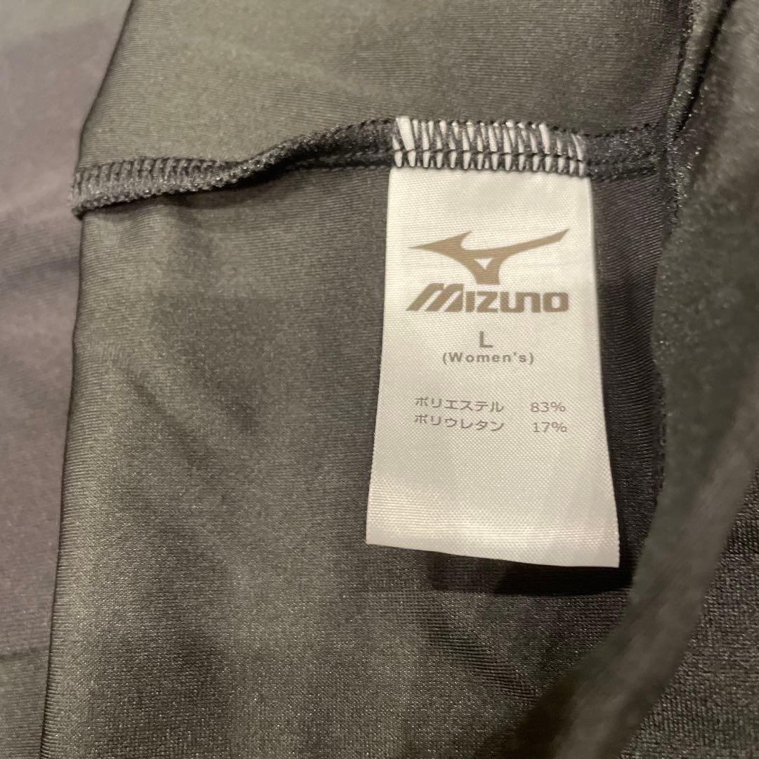 Mizuno セパレート水着 新品タグ付　L