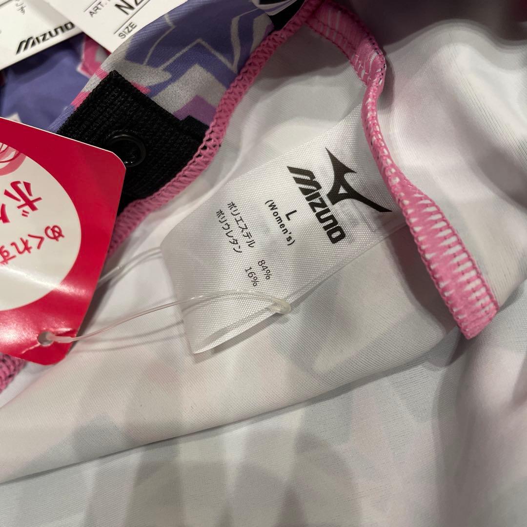 Mizuno セパレート水着 新品タグ付　L