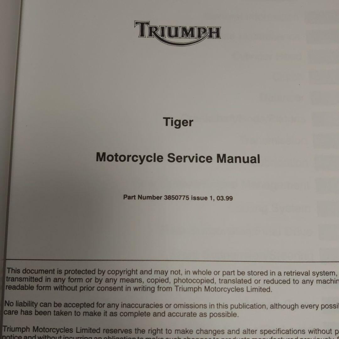 し*げ様 【Triumph 】英語・日本語　サービスマニュアル 5冊セット　TI