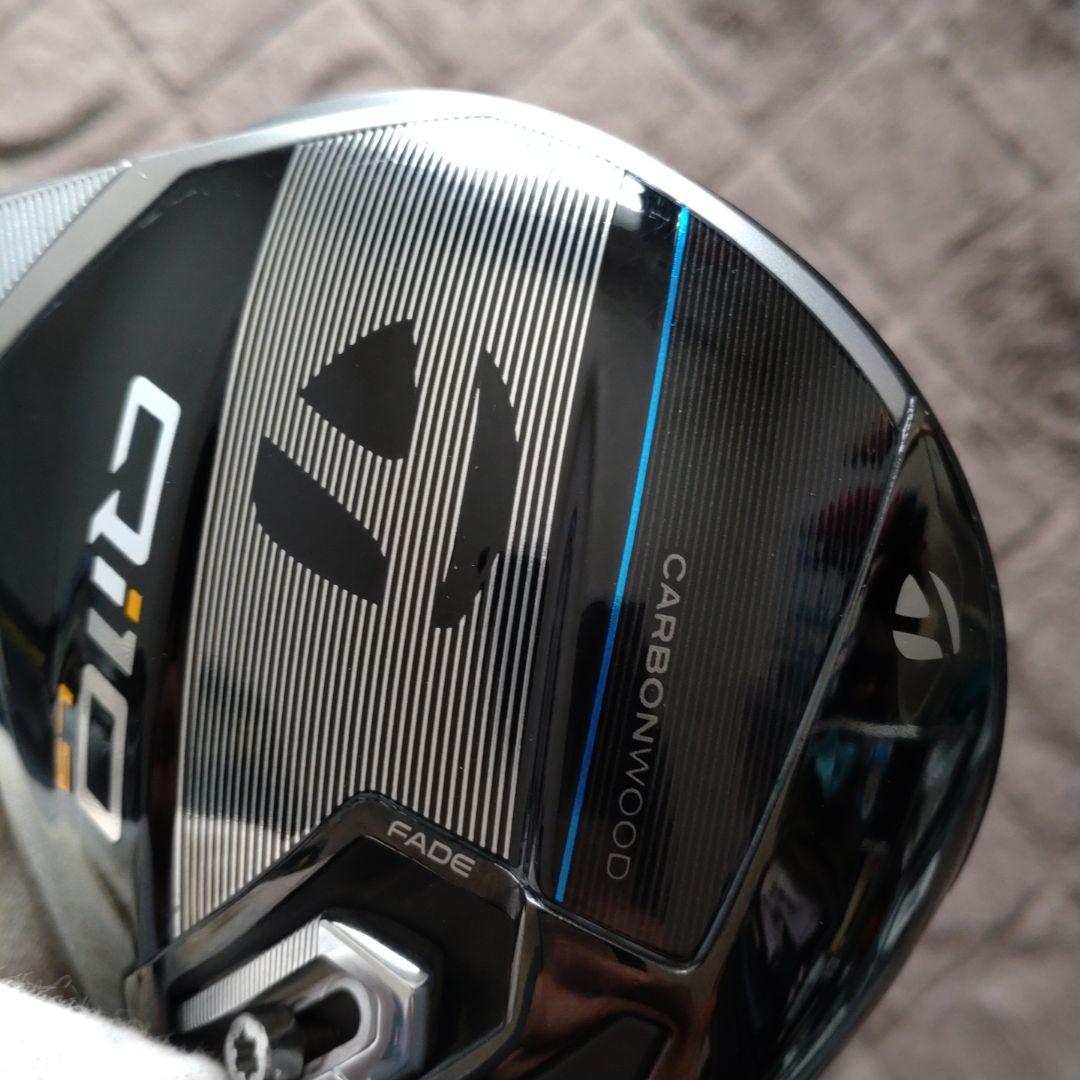まこぴーTaylorMade Qi-10 LS ドライバー9度 ヘッドのみ