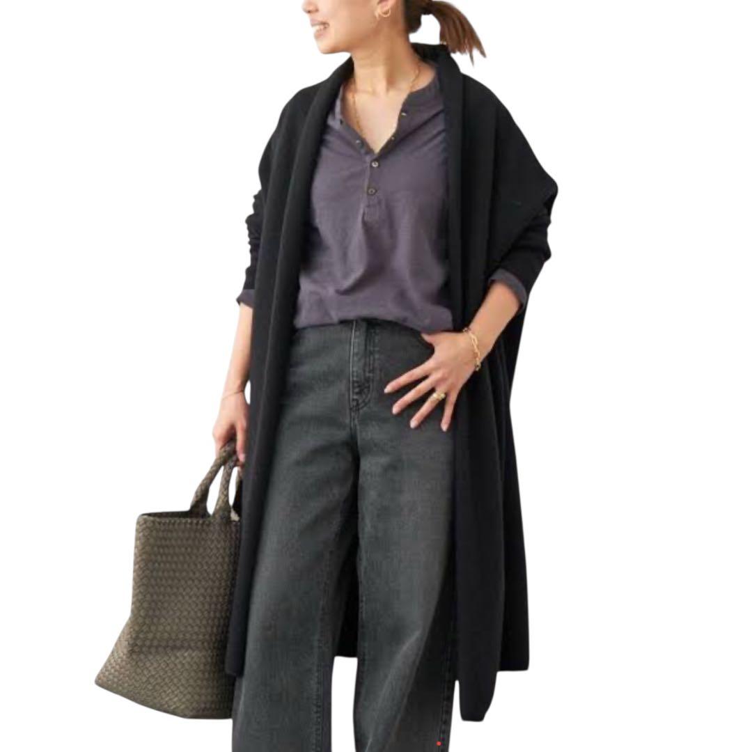 【ほぼ未使用❣️】ミューズドゥーズィエムクラス スムースニットガウンコート 黒