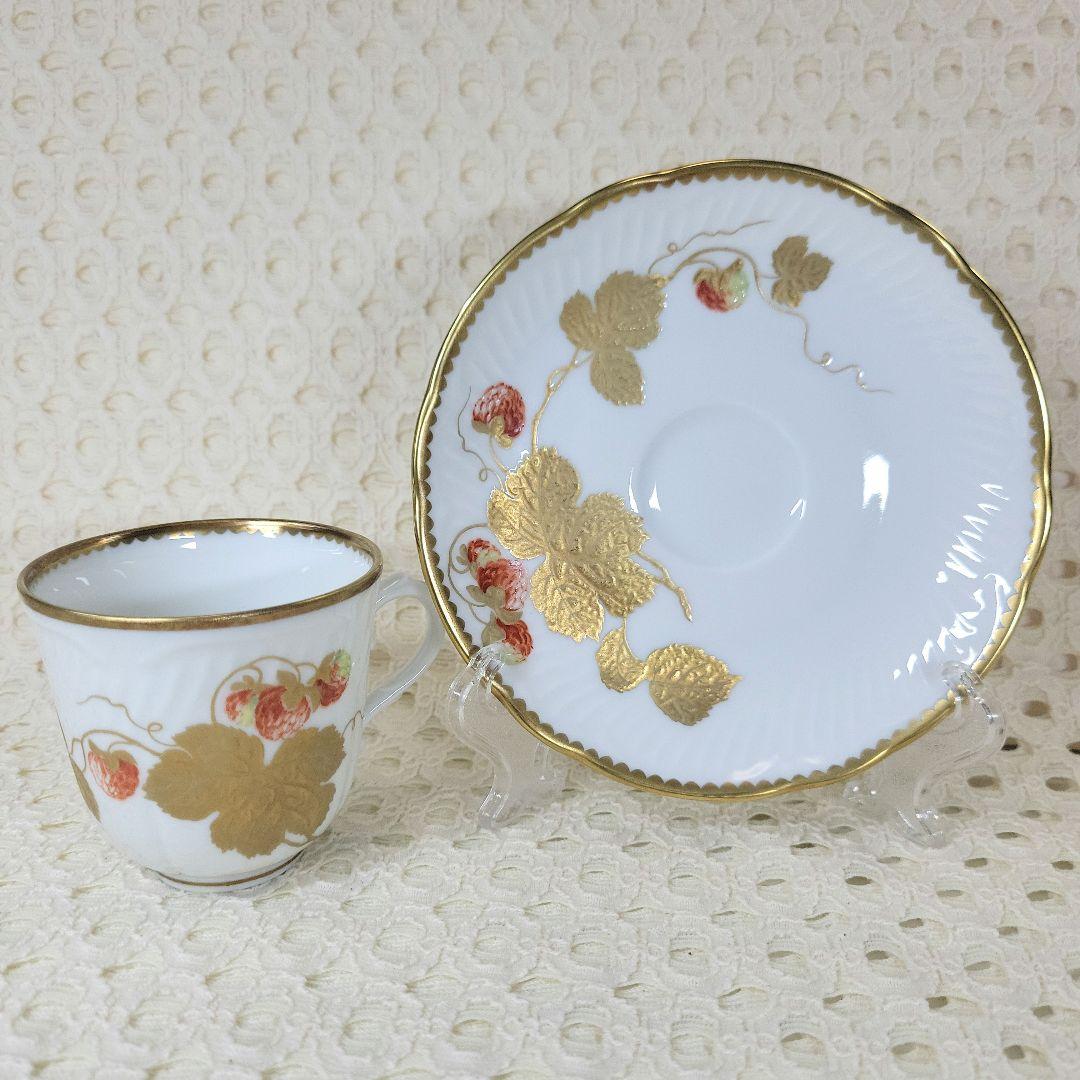 リチャードジノリ サヴォイア家 森の果実 木苺＆蝶々 デミタスカッC