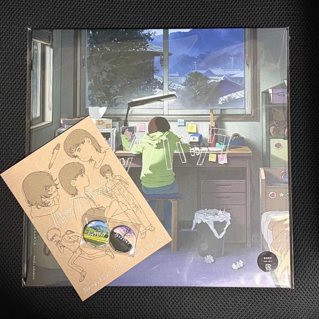 特典付 アナログレコード盤 ルックバック オリジナルサウンドトラック