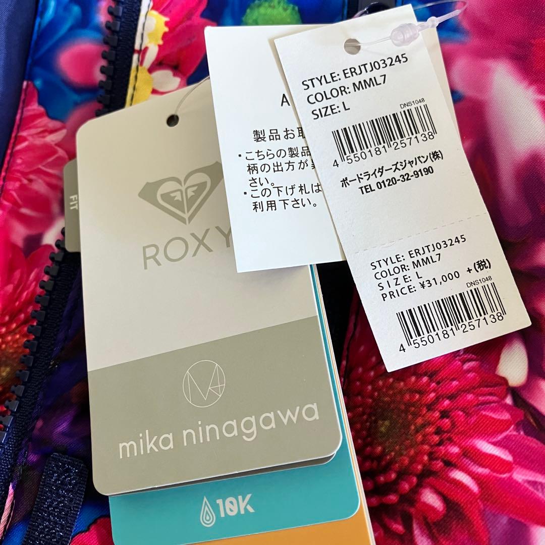 未使用 タグ付き ROXY 蜷川実花 コラボ スノージャケット 花柄 L