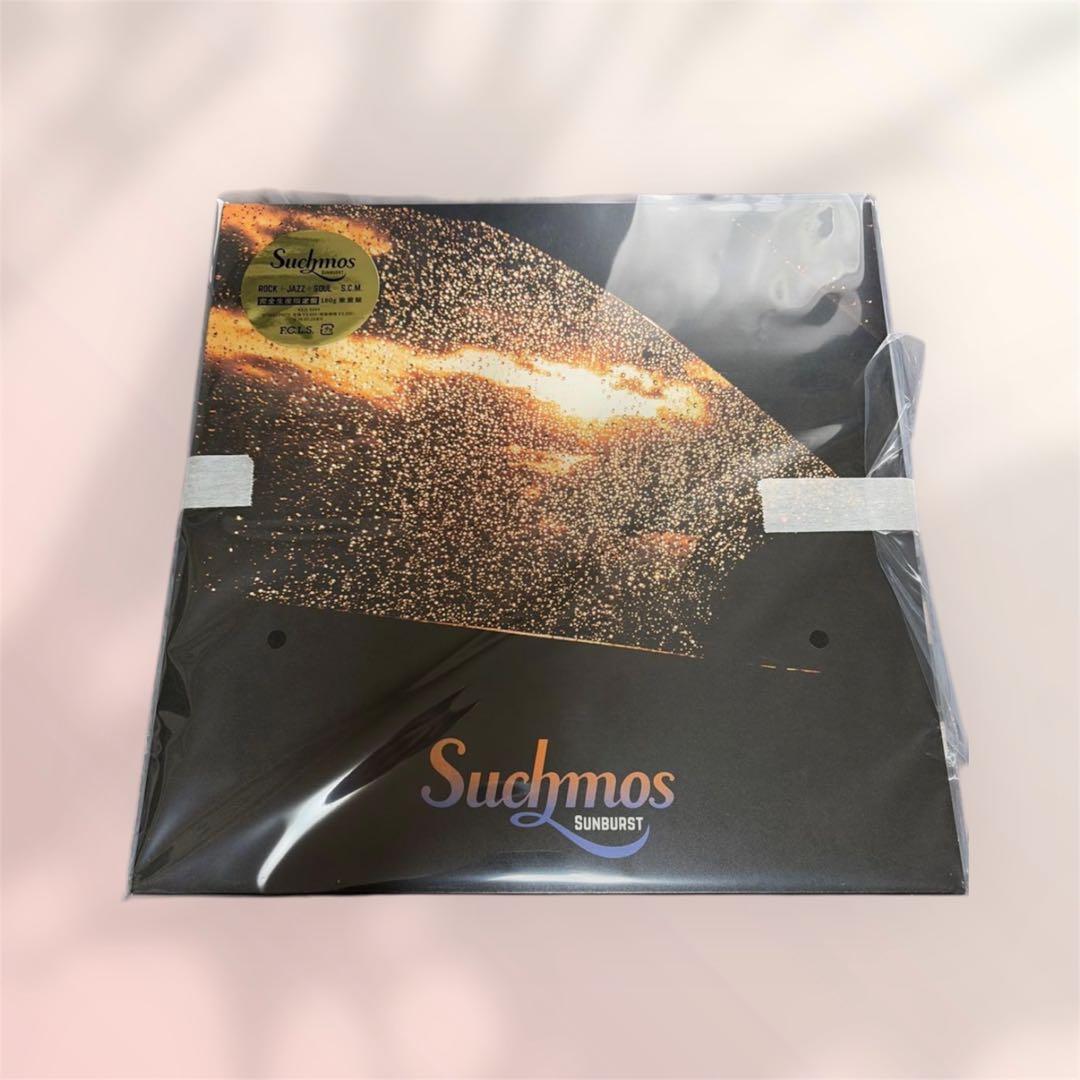 Suchmos SUNBURST アナログレコード LP ステッカー付き - メルカリ