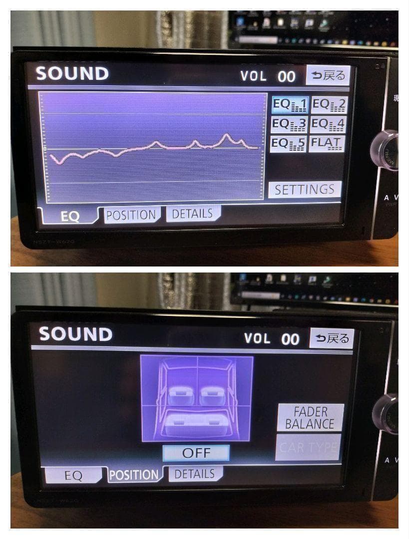 ☆良品☆ NSZTーW62G（地図 2013年10月版）トヨタ純正ナビ
