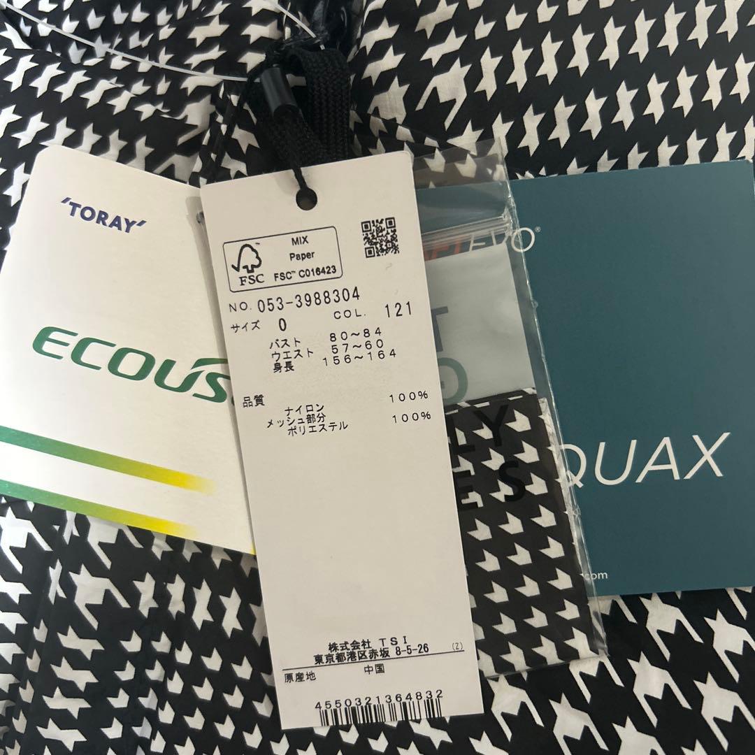 新品 パーリーゲイツ ストレッチ 千鳥柄 レインウェア 上下 セットアップ 0