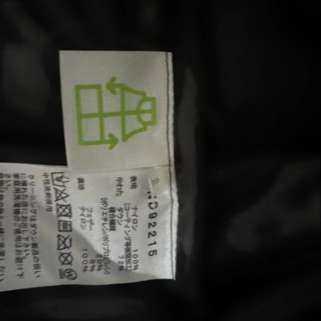 THE NORTH FACE ND92215 ビレイヤーパーカ sizeL黒