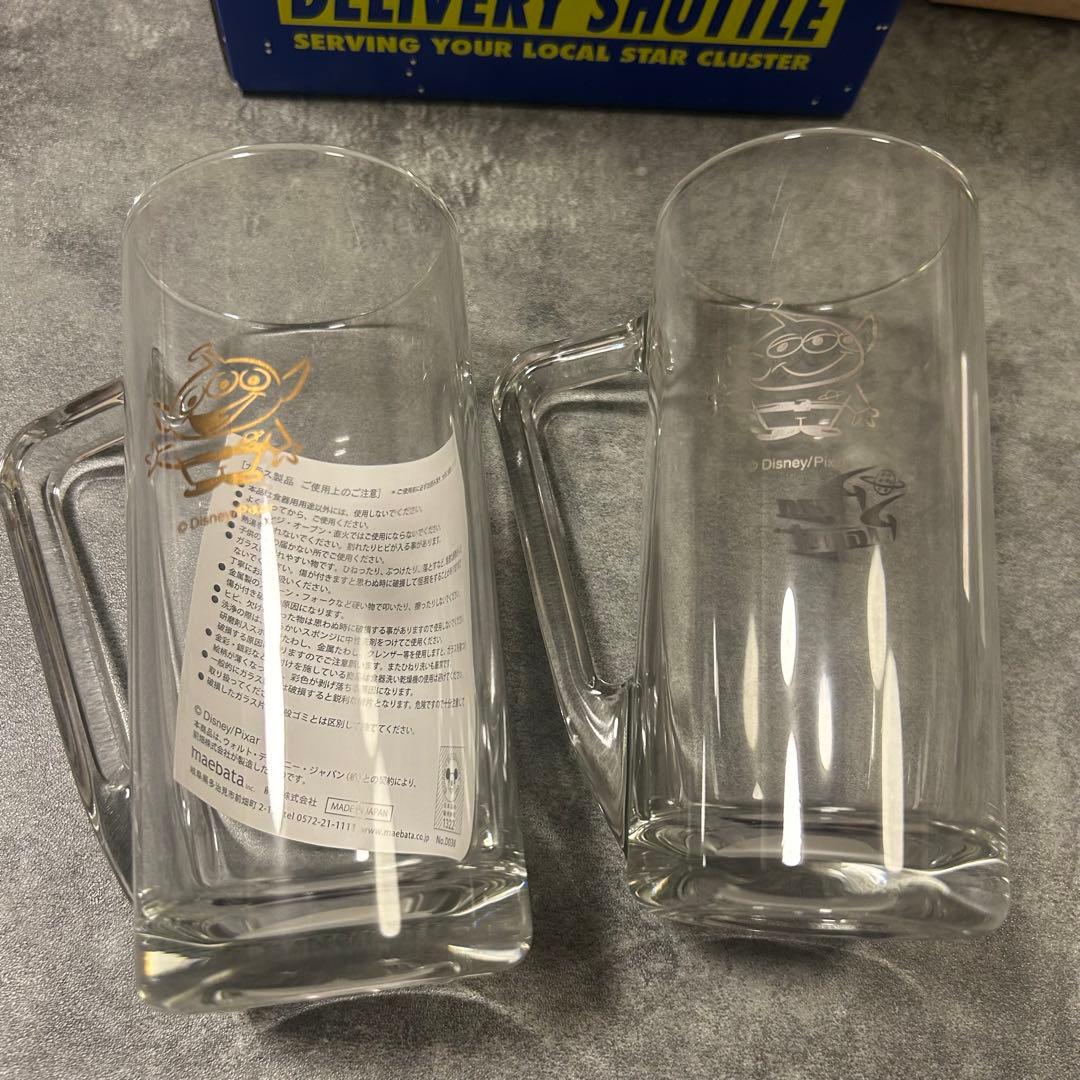 Bambina　新品未使用　ピザプラネッ