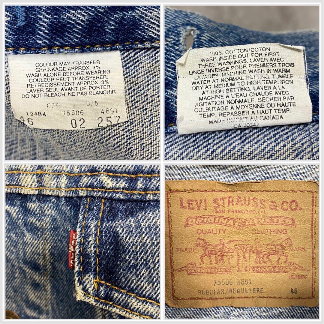 古着カナダ製90s◆リーバイス デニムジャケット インディゴブルー メンズL