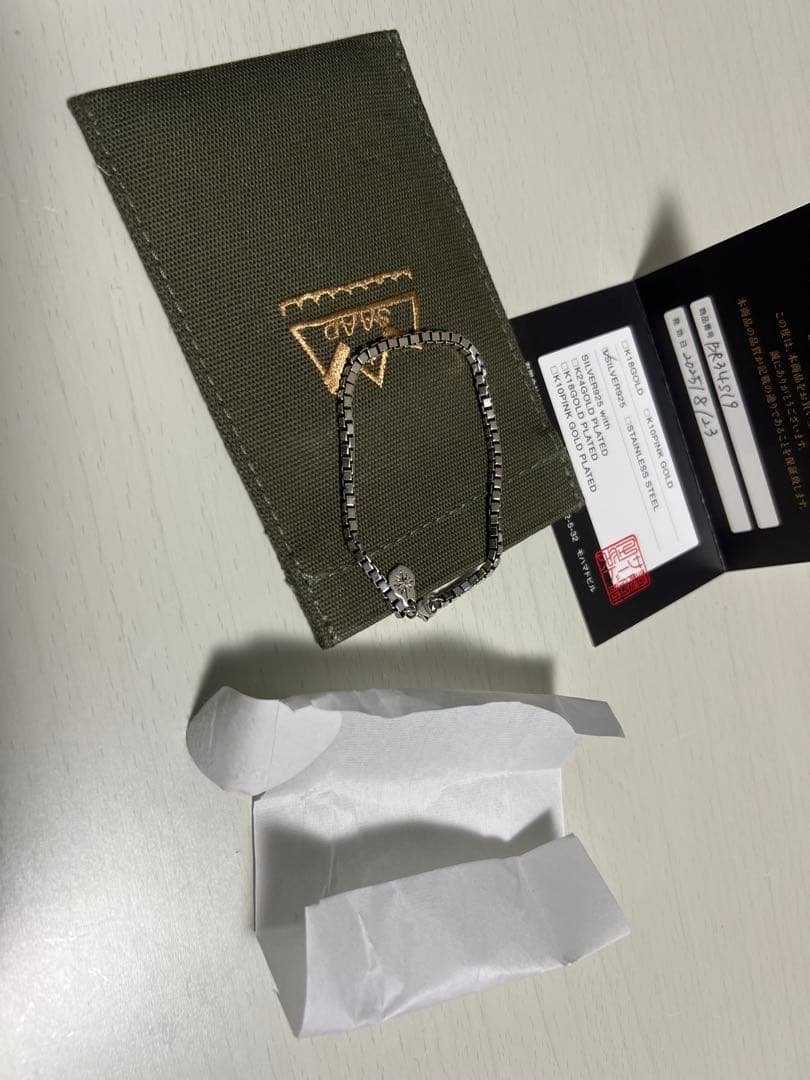 saad ブレスレット