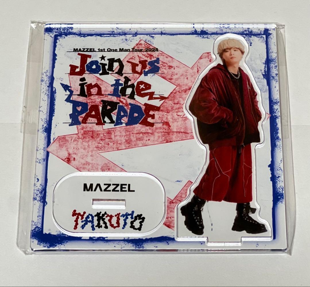 MAZZEL タクト アクスタ Join us in the PARADE 通販