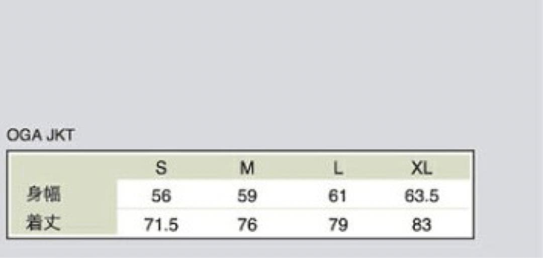 グリーンクロージング　オガジャケット