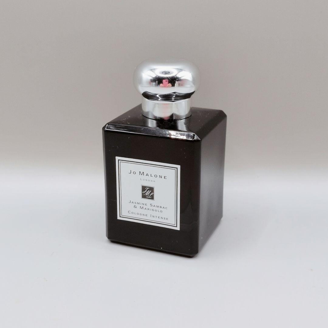 【希少 未使用】 ジョーマローン ジャスミン サンパック & マリーゴールド