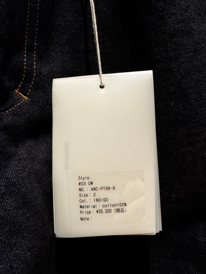 【新品】即完モデル 25AW Ancellm アンセルム #03 OW デニム