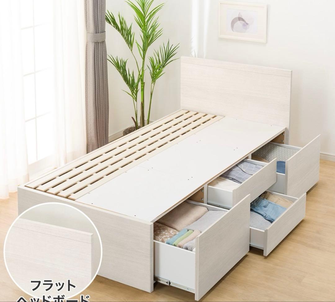 ニトリ　すのこ　ベッド